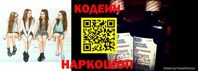 соль курить ск Малгобек