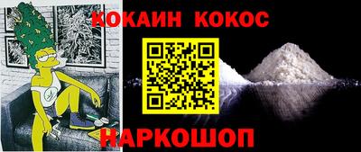 mix Малоярославец