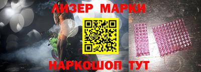 mix Малоярославец