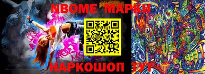 mix Малоярославец