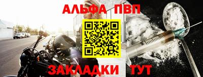 mix Малоярославец