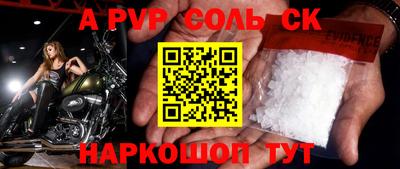 mix Малоярославец
