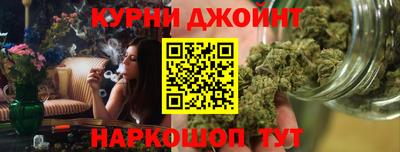 mix Малоярославец