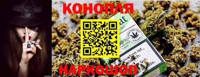 mix Малоярославец