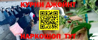mix Малоярославец