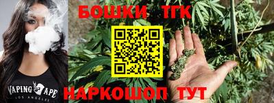 таблы Мариинск
