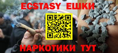 mix Малоярославец