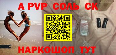 mix Малоярославец