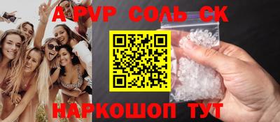 mix Малоярославец