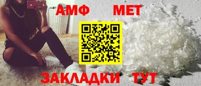 mix Малоярославец