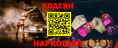 mix Малоярославец