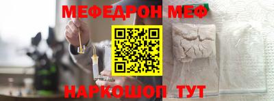 mix Малоярославец