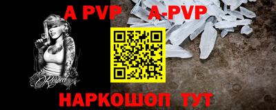mix Малоярославец
